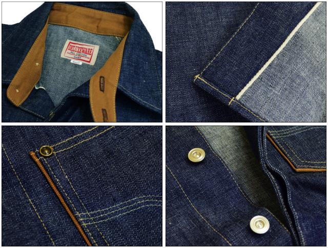 デラックスウェア DELUXEWARE 10.5oz デニム ワークシャツ 40s DENIM インディゴ 7640