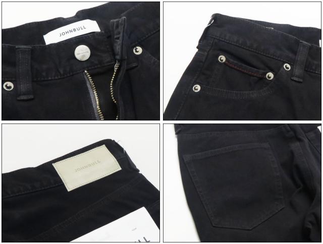 ジョンブル JOHNBULL ダブルストレッチ スナッグ パンツ 21567