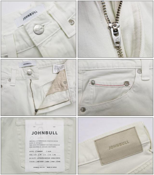 ジョンブル JOHNBULL ダブルストレッチ スナッグ パンツ 21567