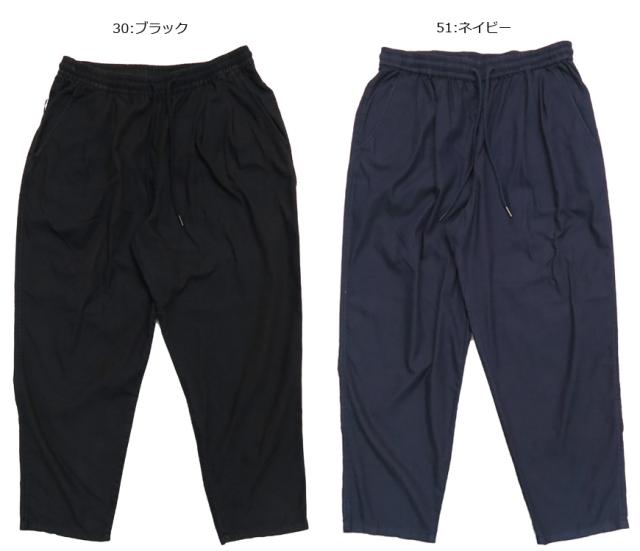 ジョンブル JOHNBULL チルテックイージーパンツ 21674