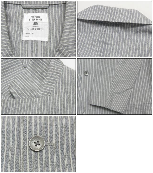 ORGUEIL オルゲイユ プリズナージャケット OR-4235A