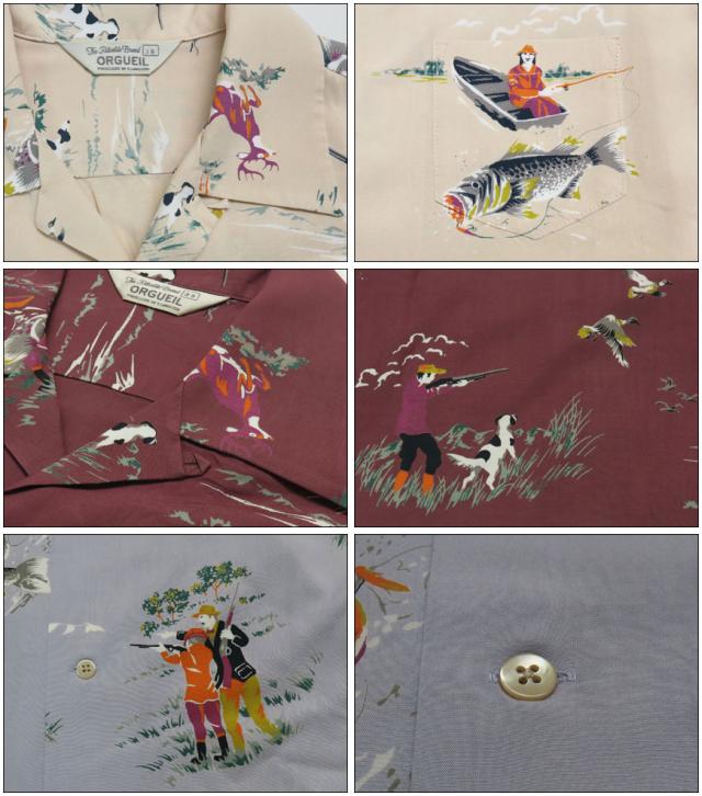 ORGUEIL オルゲイユ レーヨン ハワイアンシャツ OR-5075