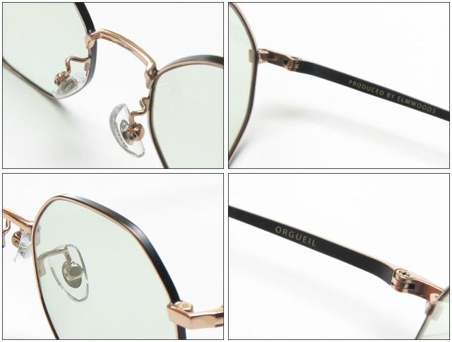 ORGUEIL オルゲイユ メタルフレームグラス OR-7315