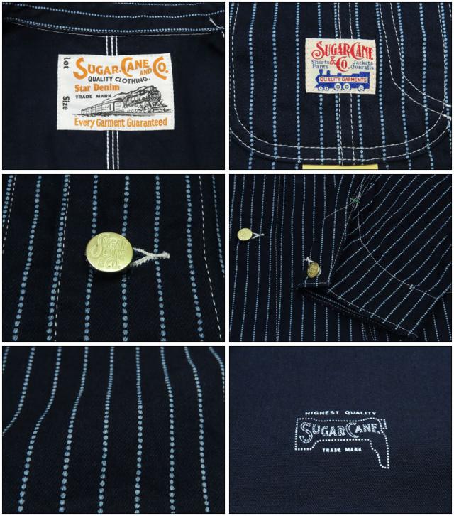SUGAR CANE シュガーケーン 9oz ウォバッシュストライプ ワークコート SC15658