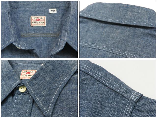 シュガーケーン SUGAR CANE 半袖 ブルーシャンブレーワークシャツ SC37941