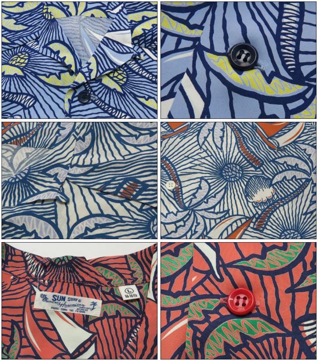 サンサーフ SUN SURF 半袖 レーヨン ハワイアンシャツ 「PALM BREEZING UP」 HARPER アロハシャツ SS38798 サンサーフ SUN SURF 半袖 レーヨン ハワイアンシャツ 「PALM BREEZING