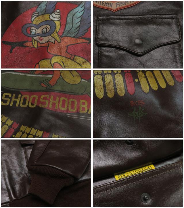 トイズマッコイ TOYS McCOY A-2 レザー フライトジャケット J.A.DUBOW 839TH BS SHOO SHOO BABY!  ホースハイド 馬革 TMJ2202