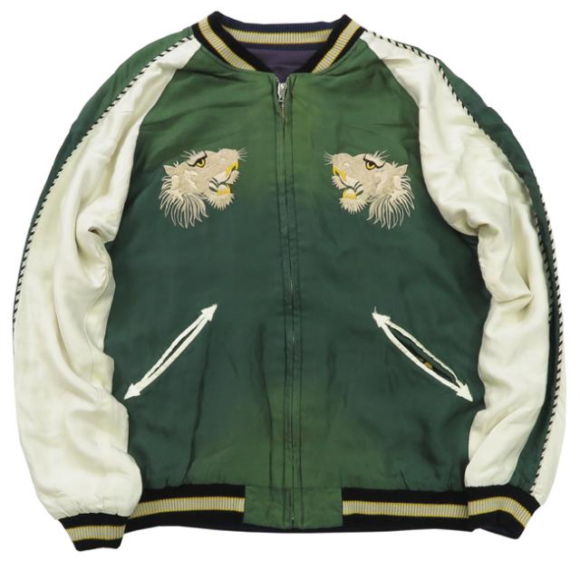 テーラー東洋 テイラー東洋 Tailor Toyo リバーシブル サテン スカジャン エイジング加工モデル WHITE TIGER × LANDSCAPE TT15545