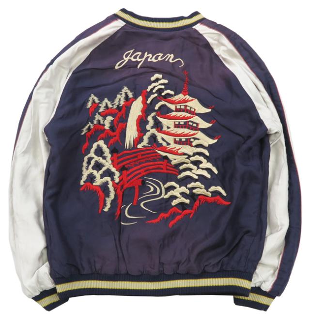 テーラー東洋 テイラー東洋 Tailor Toyo リバーシブル サテン スカジャン エイジング加工モデル WHITE TIGER × LANDSCAPE TT15545