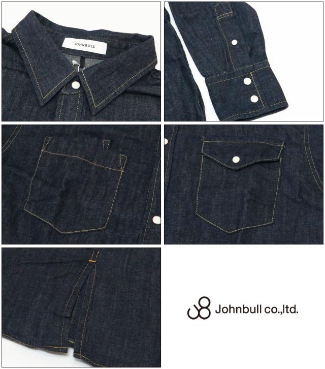 JOHNBULL ジョンブル レディース アシンメトリー ウエスタン シャツ