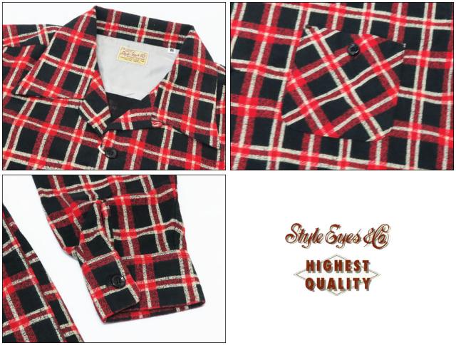 Style Eyes スタイルアイズ 長袖 ヒョウ柄 ベロア オープンカラーシャツ SE28245