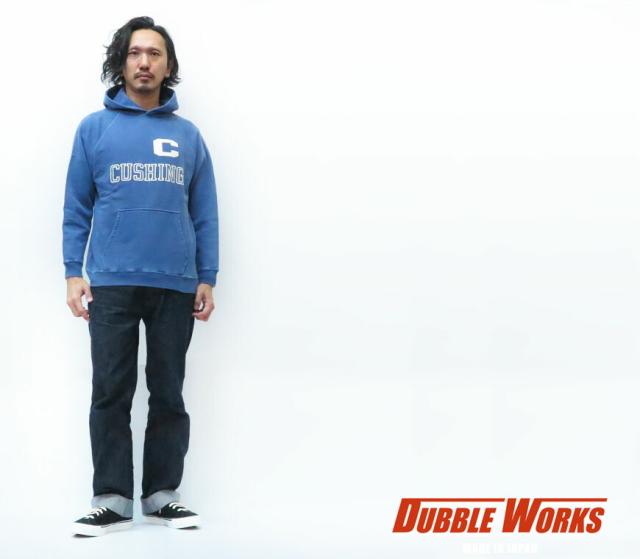 Dubble Works