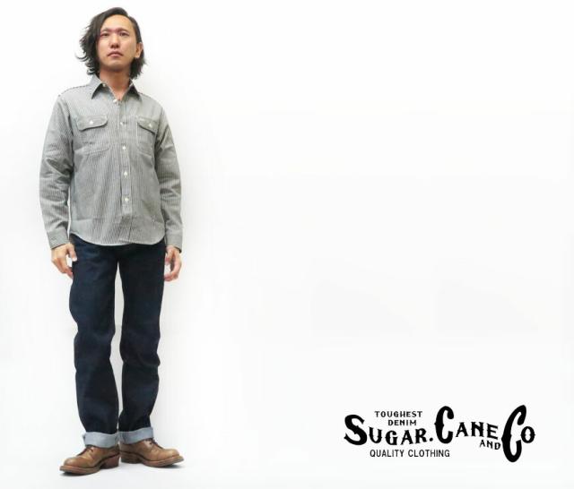 シュガーケーン SUGAR CANE 長袖 ヒッコリー ストライプ ワーク