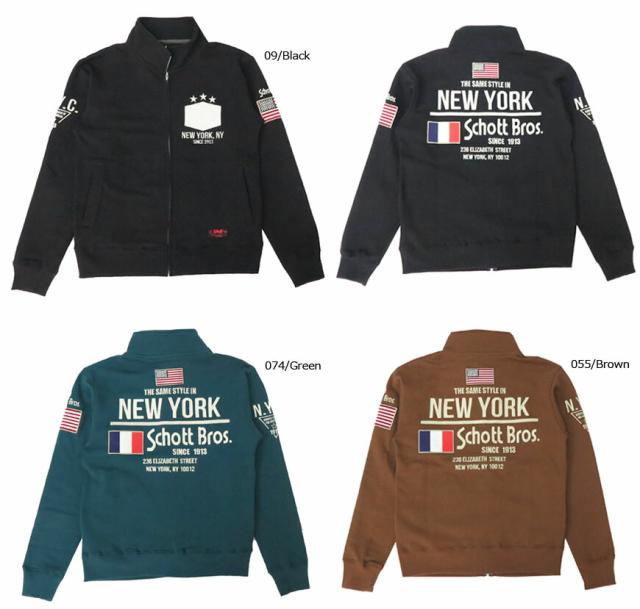 SCHOTT ショット ボアシングルピーコート レオパード ブラック 3192043