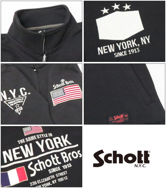 SCHOTT ショット ボアシングルピーコート レオパード ブラック 3192043