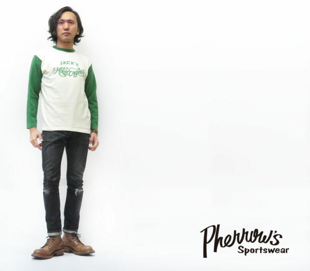 フェローズ Pherrow's ショアジャックジャケット スイングトップ 19S-SHORE-JAC