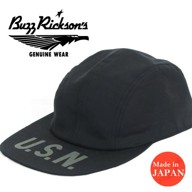 バズリクソンズ Buzz Rickson's U.S.NAVY  キャップ DECK CAP CIVILIAN MODEL BR02863 【2025年秋冬新作】