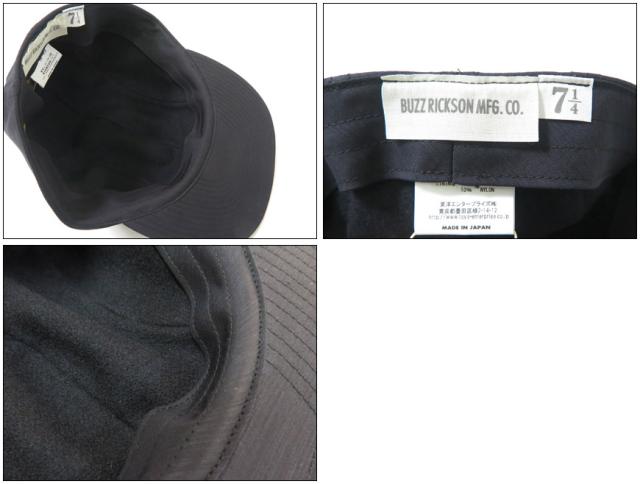 バズリクソンズ Buzz Rickson's U.S.NAVY  キャップ DECK CAP CIVILIAN MODEL BR02863 【2025年秋冬新作】