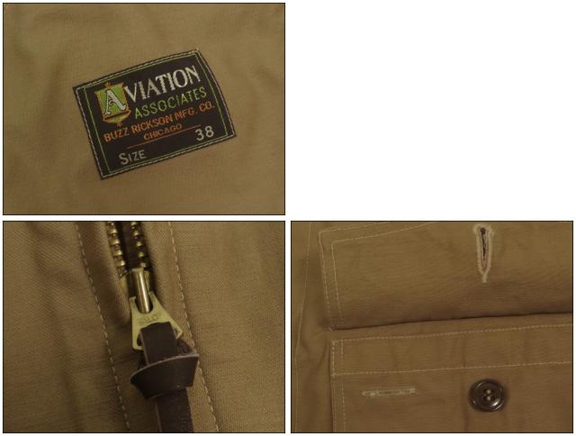 Buzz Rickson's BR15769 / M-421A BACK SATIN