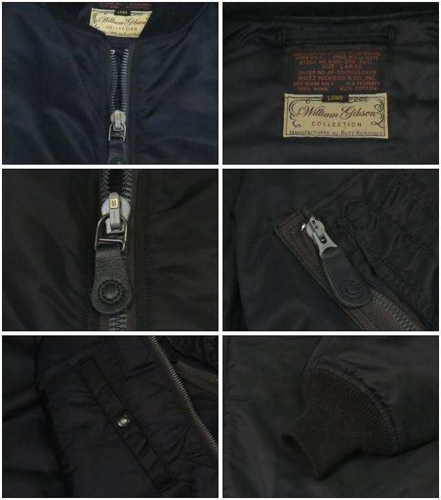 Buzz Rickson's フライトジャケット BLACK MA-1 1st Moderl Albert Turner ロング丈 William Gibson BR15772