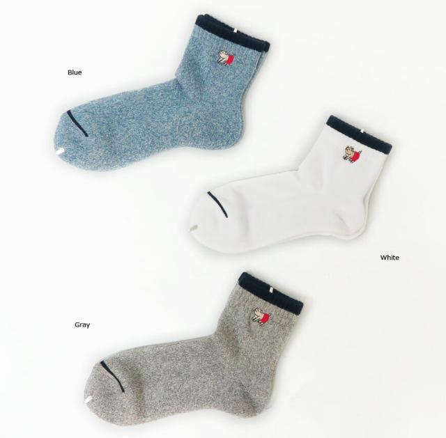 STUDIO D'ARTISAN ステュディオ・ダ・ルチザン トラック ジャケット ジャージ 刺繍 SD9879