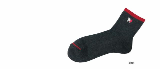 STUDIO D'ARTISAN ステュディオ・ダ・ルチザン トラック ジャケット ジャージ 刺繍 SD9879