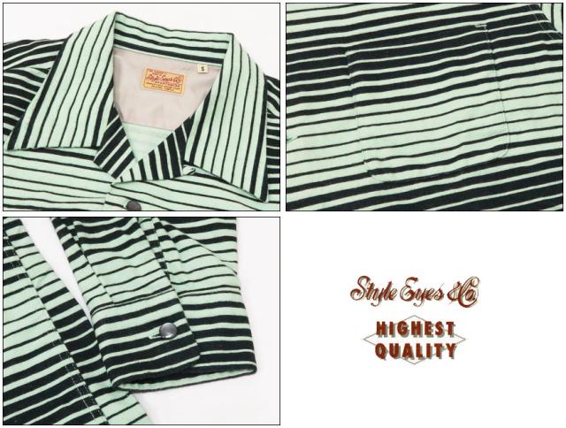 Style Eyes スタイルアイズ 長袖 ヒョウ柄 ベロア オープンカラーシャツ SE28245