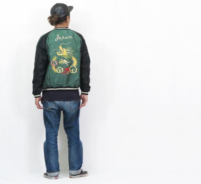 テーラー東洋 テイラー東洋 Tailor Toyo 2TONE ベロア × サテン スカジャン TIGER HEAD × GOLD DRAGON TT15795-119