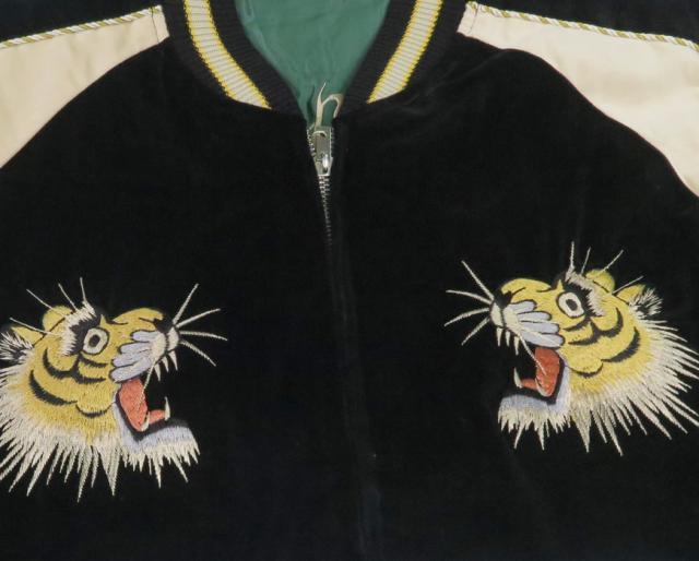 テーラー東洋 テイラー東洋 Tailor Toyo 2TONE ベロア × サテン スカジャン TIGER HEAD × GOLD DRAGON TT15795-119