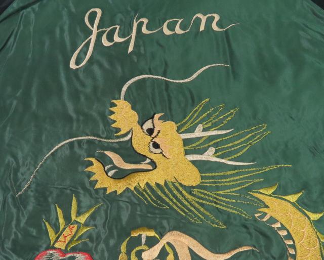 テーラー東洋 テイラー東洋 Tailor Toyo 2TONE ベロア × サテン スカジャン TIGER HEAD × GOLD DRAGON TT15795-119