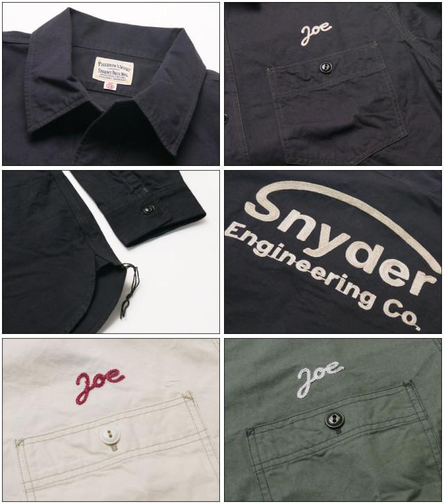 フェローズ Pherrow's ショアジャックジャケット スイングトップ 19S-SHORE-JAC