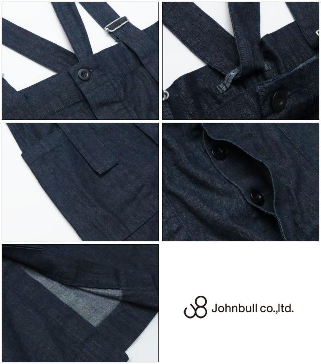 JOHNBULL フレキシンクロップドイージーパンツ 21200