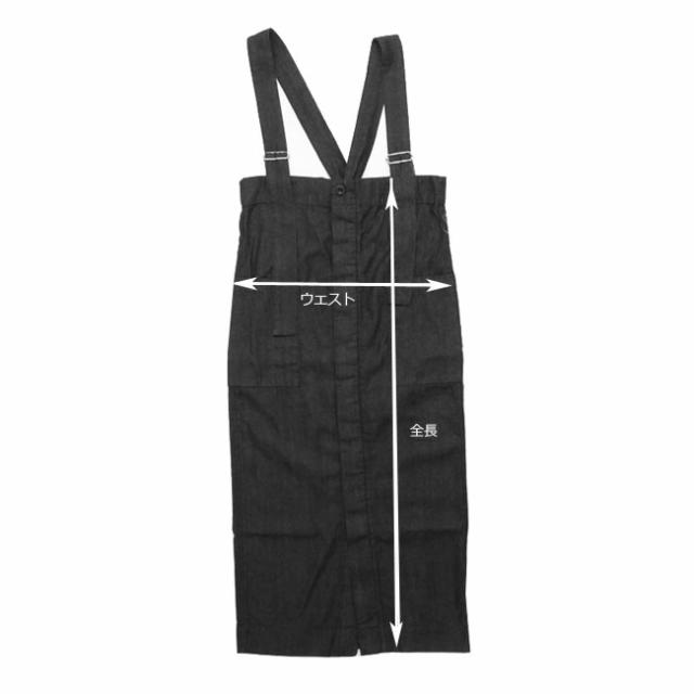 JOHNBULL フレキシンクロップドイージーパンツ 21200