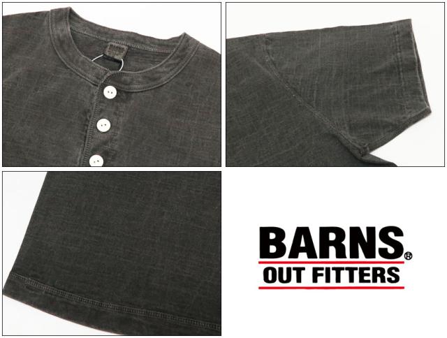 MANASTASH スナッグパイルＴシャツ 7183083