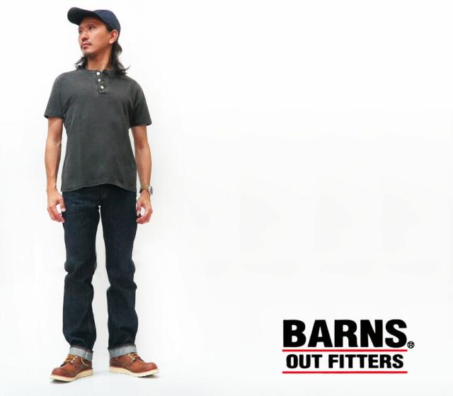 MANASTASH スナッグパイルＴシャツ 7183083