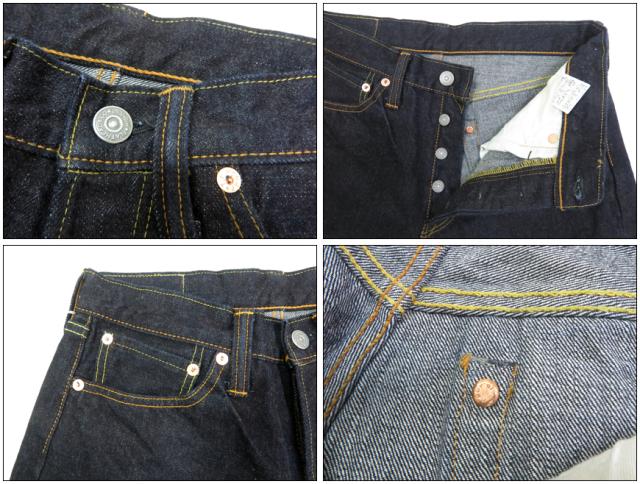 フラットヘッド THE FLAT HEAD FN-3005 14.5oz ストレート ジーンズ