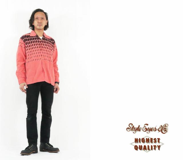 Style Eyes スタイルアイズ 長袖 ヒョウ柄 ベロア オープンカラーシャツ SE28245