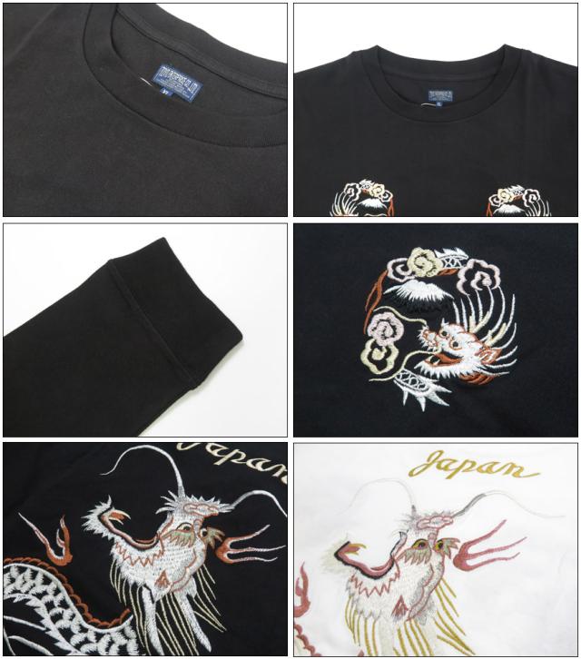 テーラー東洋 Tailor Toyo 長袖 スカ刺繍 Tシャツ LONG SLEEVE SUKA T-SHIRT EMBROIDERED “DRAGON” テイラー東洋 TT69648【2025年秋冬新作】