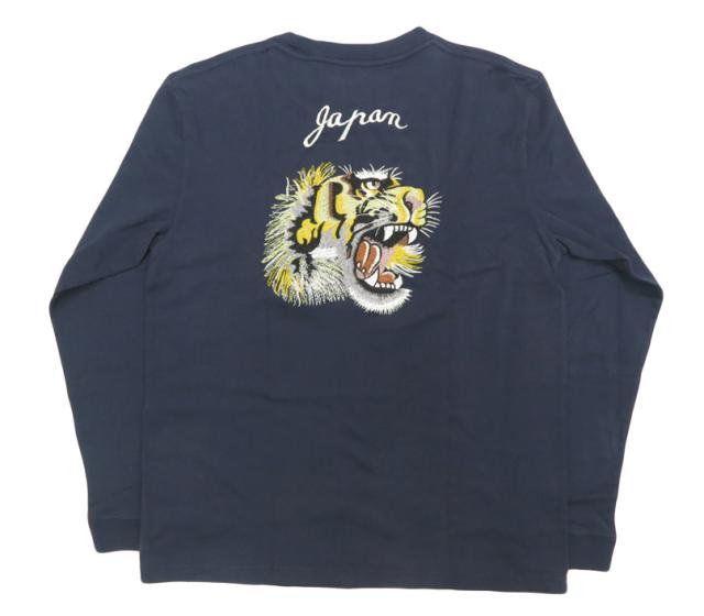 テーラー東洋 Tailor Toyo 長袖 スカ刺繍 Tシャツ LONG SLEEVE SUKA T-SHIRT EMBROIDERED “TIGER” テイラー東洋 TT69649【2025年秋冬新作】