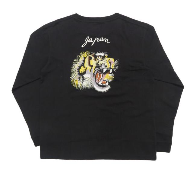 テーラー東洋 Tailor Toyo 長袖 スカ刺繍 Tシャツ LONG SLEEVE SUKA T-SHIRT EMBROIDERED “TIGER” テイラー東洋 TT69649【2025年秋冬新作】