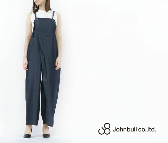 JOHNBULL フレキシンクロップドイージーパンツ 21200