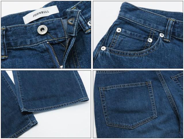 JOHNBULL フレキシンクロップドイージーパンツ 21200