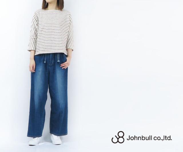 JOHNBULL フレキシンクロップドイージーパンツ 21200