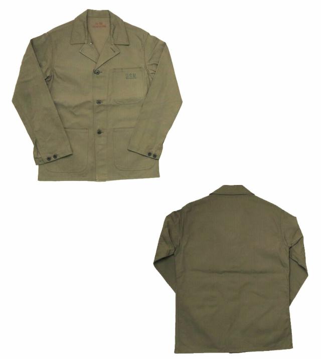 バズリクソンズ Buzz Ricksons USN N-3 ヘリンボーン ユーティリティ ジャケット U.S.NAVY 海軍 ミリタリー BR14872
