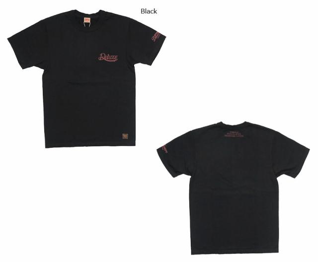 デラックスウェア DELUXEWARE Tシャツ ロゴ プリント 吊り編み 3本針縫い ユニオンスペシャル BRG-00B4