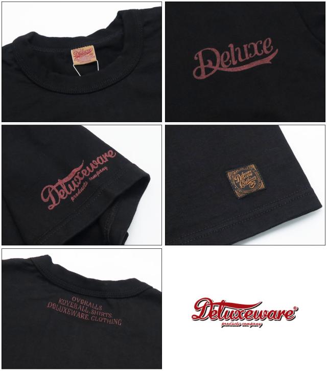 デラックスウェア DELUXEWARE Tシャツ ロゴ プリント 吊り編み 3本針縫い ユニオンスペシャル BRG-00B4