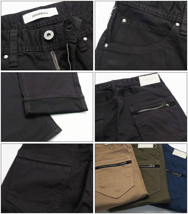 ジョンブル JOHNBULL モバイルイージーパンツ ストレッチ 21539