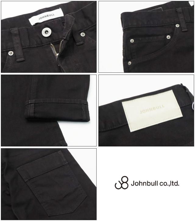 ジョンブル JOHNBULL モバイルイージーパンツ ストレッチ 21539