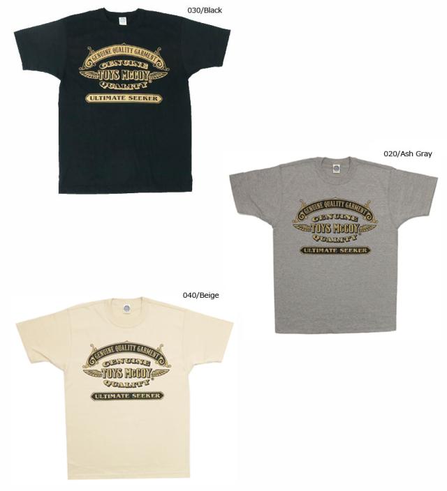 トイズマッコイ TOYS McCOY 半袖Tシャツ BECK TEE TMC1932