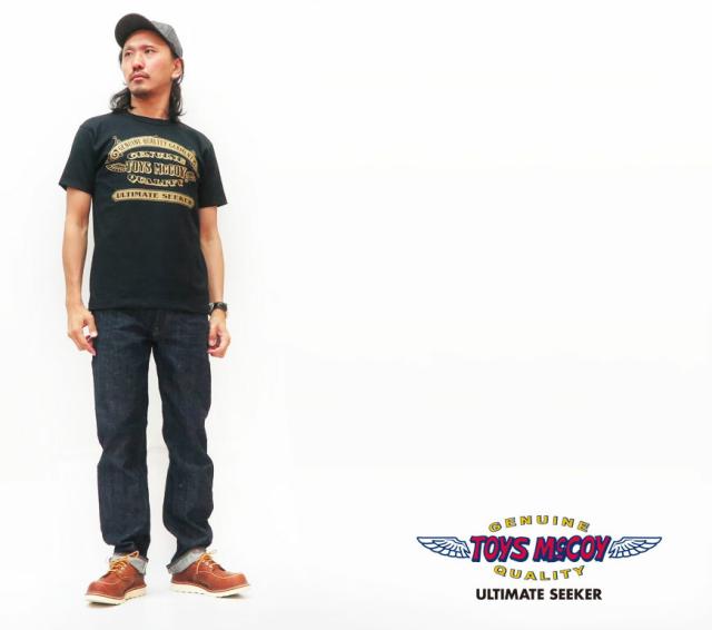 トイズマッコイ TOYS McCOY 半袖Tシャツ BECK TEE TMC1932